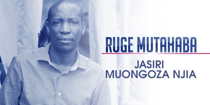 Ruge Mutahaba - Bekaboy
