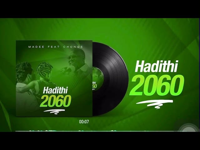 HADITHI 2060 - Bekaboy