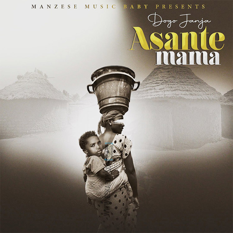ASANTE MAMA ALBUM COVER - Bekaboy