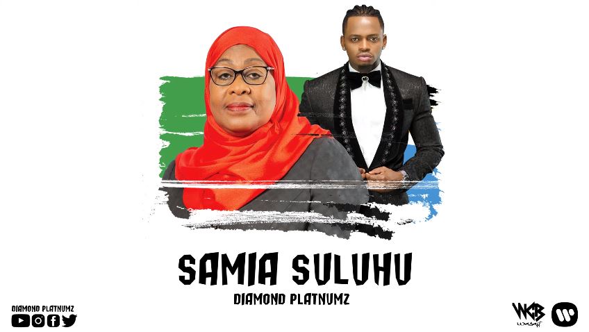 Samia Suluhu Diamond Platnumz ART 1 - Bekaboy