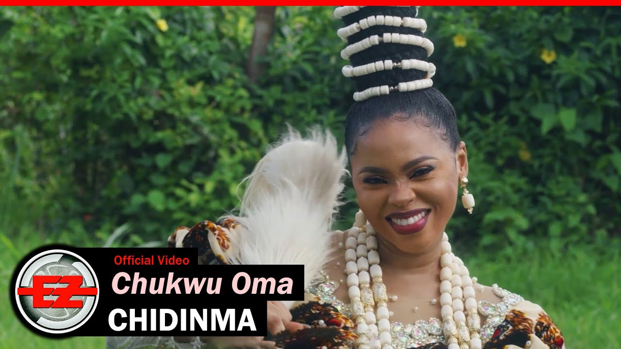 Chidinma Chukwuoma VIDEO - Bekaboy