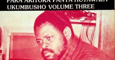 Mbaraka Mwinshehe – Jogoo La Shamba - Bekaboy