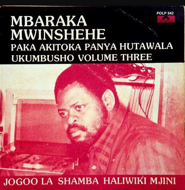 Mbaraka Mwinshehe – Jogoo La Shamba - Bekaboy