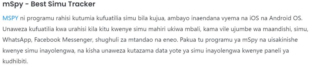 Jinsi ya kusoma sms za mtu kupitia simu yako