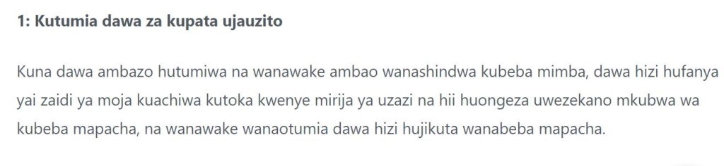 Jinsi ya kupata Watoto Mapacha