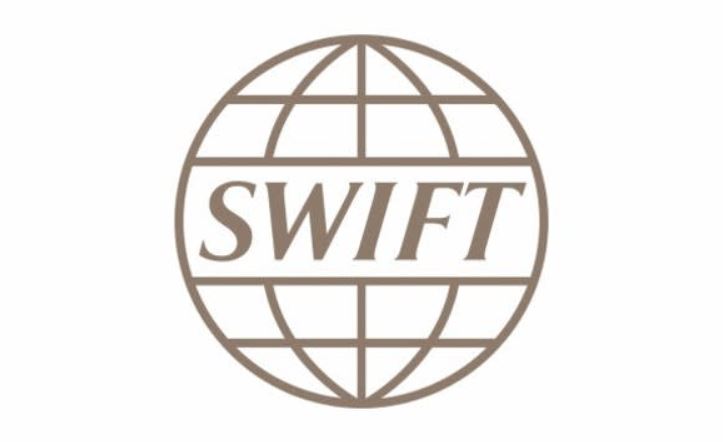 Tanzania Bank SWIFT Codes