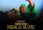 Msaga Sumu – MAMA SAMIA - Bekaboy
