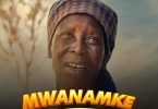 Balaa mc Mwanamke - Bekaboy