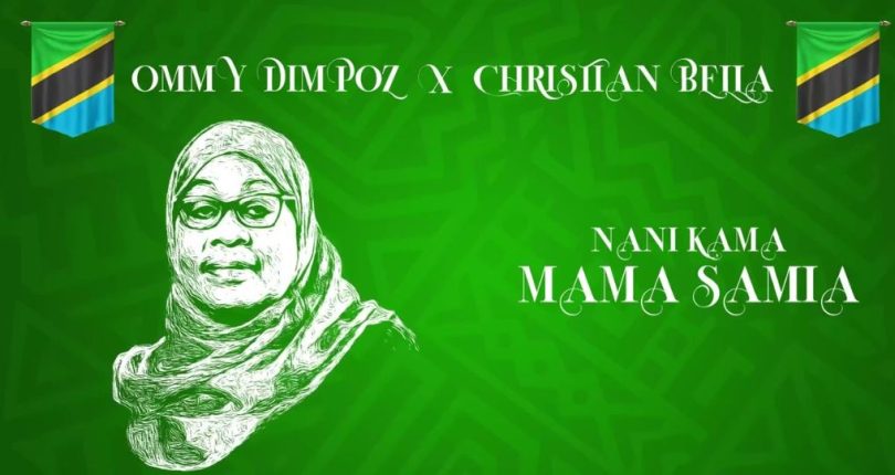 Ommy Dimpoz Mama Samia - Bekaboy