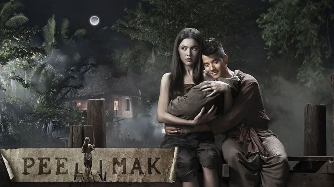 Pee mak malay English subtitle