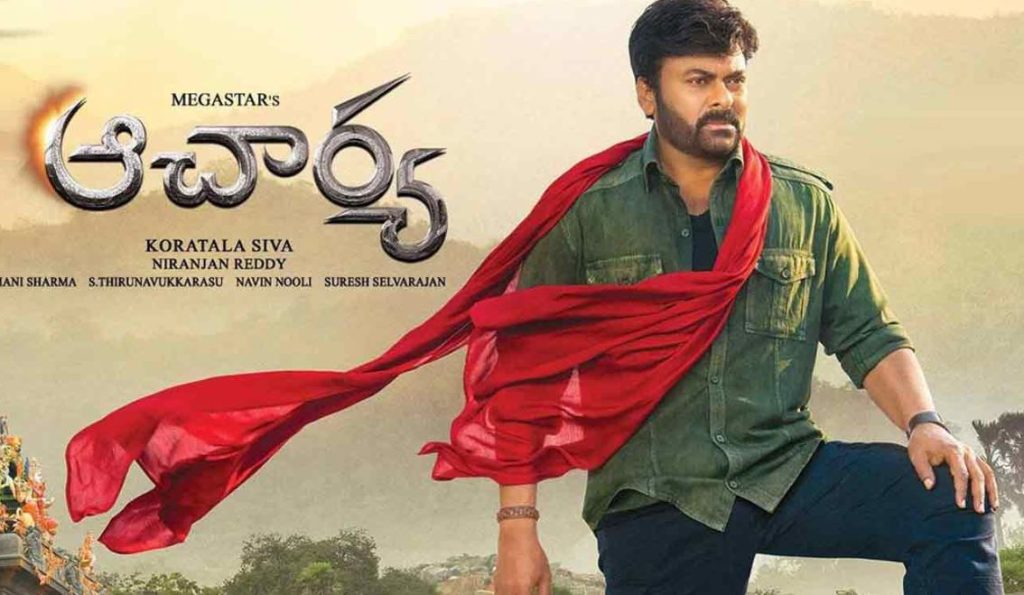 ibooma.com telugu movie 2023 - Bekaboy