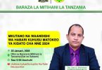 Jinsi Ya Kuangalia Matokeo Kidato Cha Nne 2024