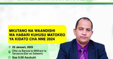 Jinsi Ya Kuangalia Matokeo Kidato Cha Nne 2024