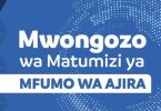 Mfumo wa Ajira Jeshi la Polisi Tanzania