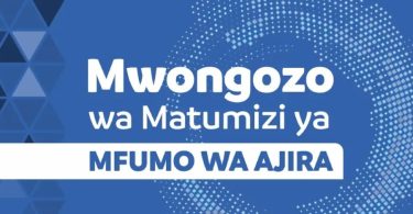 Mfumo wa Ajira Jeshi la Polisi Tanzania