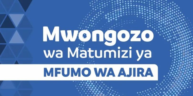 Mfumo wa Ajira Jeshi la Polisi Tanzania