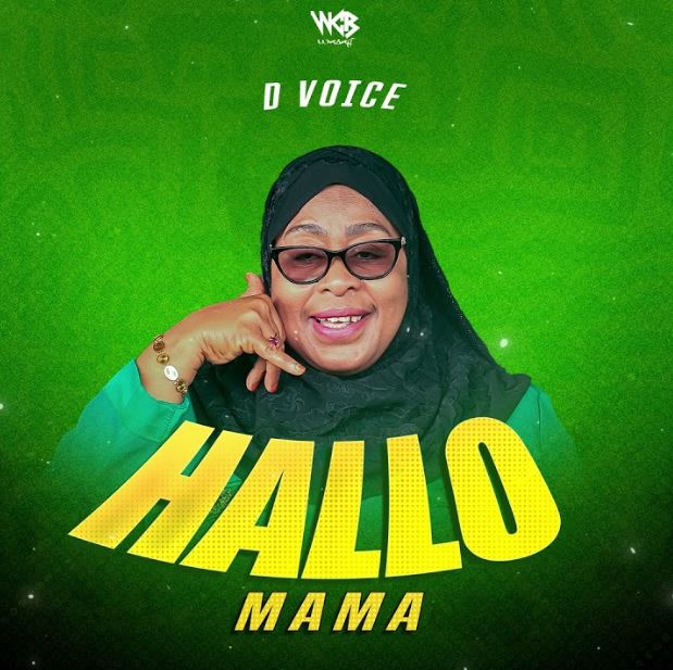 D Voice - Hallo Mama