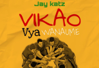 Jay Katz - Vikao Vya Wanaume