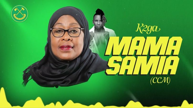 K2ga - Mama Samia (Ccm)