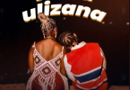 Kayumba – Wanaulizana