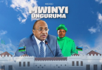 Mbosso - Mwinyi Unguruma