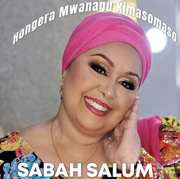 Sabah Salum - Hongera Mwanagu Kimasomaso