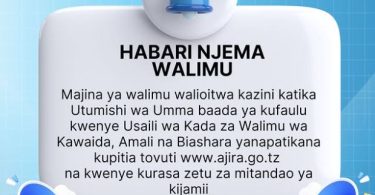 Walimu Walioitwa Kazini 2025 Waliofaulu Usaili