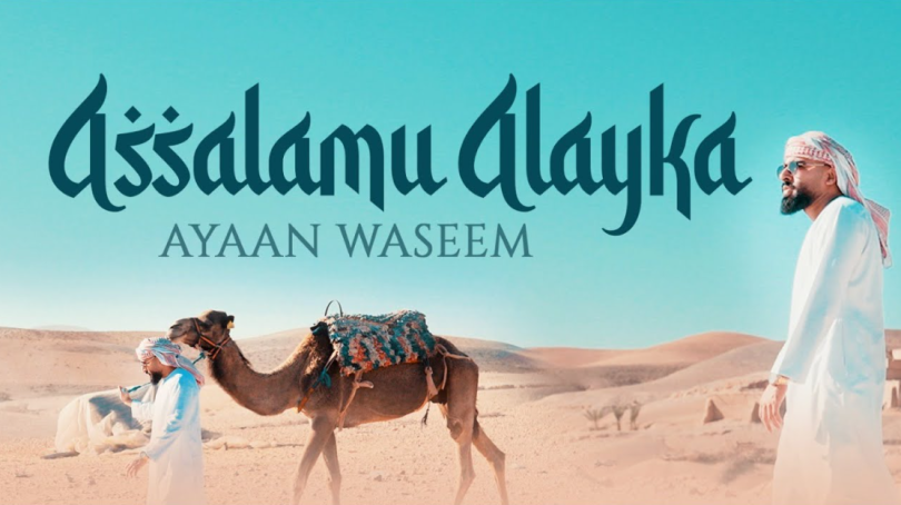 Ayaan Waseem - Assalamu Alayka (Ramadan Nasheed)
