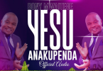 Bony Mwaitege - Yesu Anakupenda