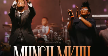 Essence Of Worship – Mungu Mkuu (Live)
