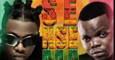 Hakunaga Mwaisa Mshamba Mp3 Download