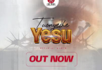 Jomireso - Tuonyeshe Yesu