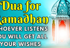 Ramadhan Month 1-30 Days Duas