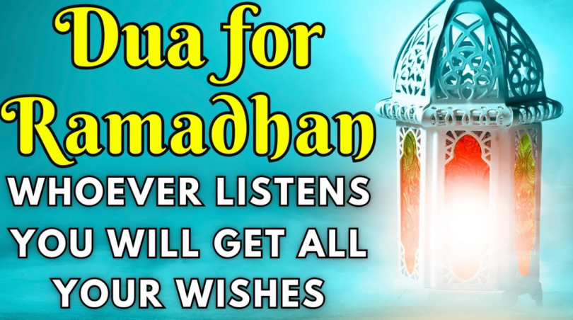 Ramadhan Month 1-30 Days Duas