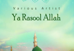 Ya Rasulallah Ya Habiballah Mp3 Download