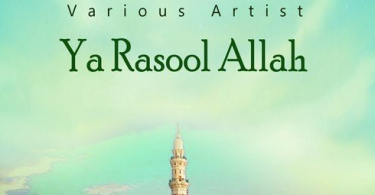 Ya Rasulallah Ya Habiballah Mp3 Download