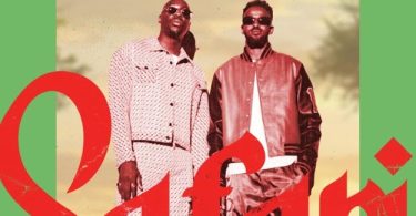 Bien Ft Suldaan Seeraar – Safari