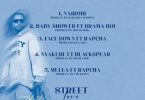 EP Mapanch BMB - Street Love