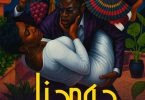 Kiwanda Ft Aslam Tz – Lipa