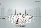 Banana Zorro Ft The B Band – Life