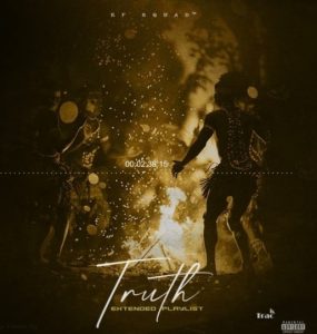 Kiluza Fanani – Mwambie