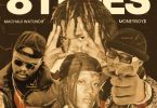 Machalii Watundu Ft Money Boys - 8 Times