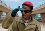 Mchina Mweusi - Miayoo