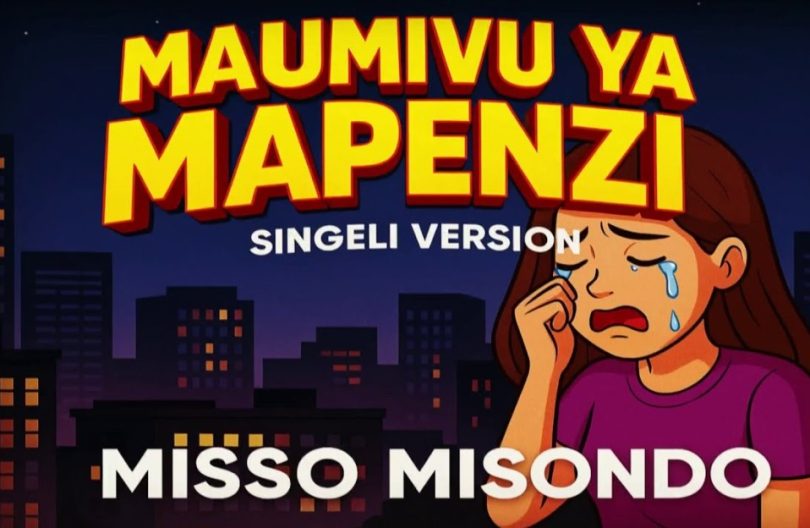 Misso Misondo - Maumivu Ya Mapenzi