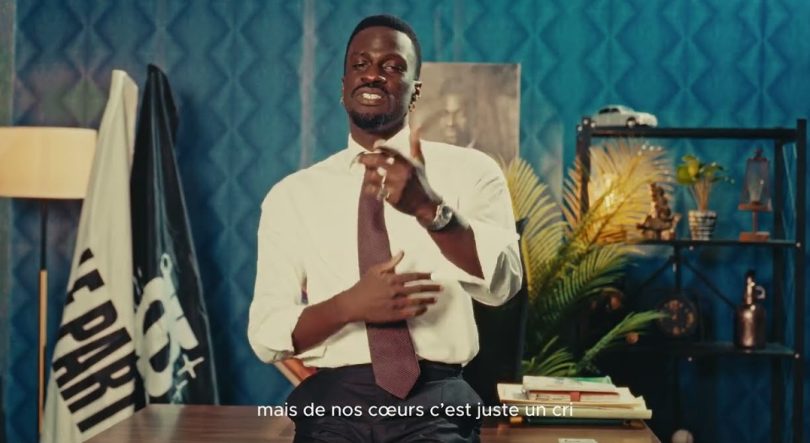 Suspect 95 - Le Parti 2