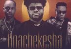 Swaga Milionea Ft Ibraah & Baddest 47 - Unachekesha