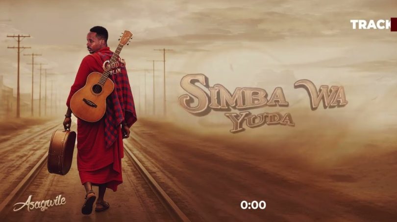 Asagwile - Simba Wa Yuda