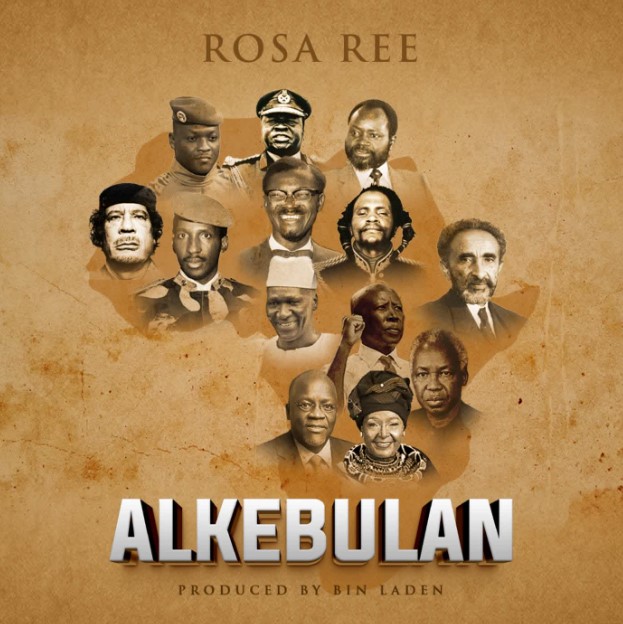 Rosa Ree - Alkebulan