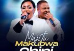 Bella Kombo - Majitu Makubwa Chini