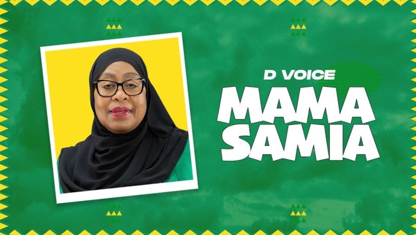 D Voice - Mama Samia